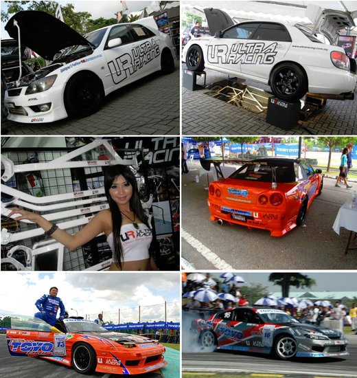 Ultra Racing veerpootbrug achterzijde passend voor BMW 3 Serie E30 en E36 compact 