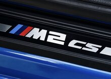 Instaplijsten passend voor BMW M2 F87 CS origineel BMW