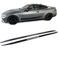 Sideskirts aanzets glanzend zwart passend voor BMW 4 serie G22 en G23 met M pakket sideskirts