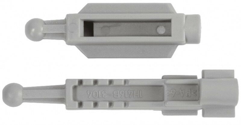 Stelnokken hoogteregeling koplamp BMW 5 serie E39 origineel BMW